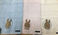 towel "rabbit"