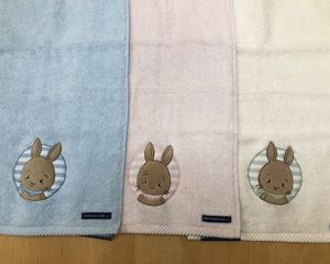 towel "rabbit"