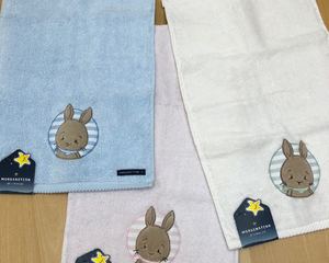 guest towel "rabbit"