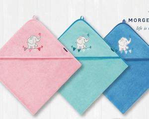 Hooded towel "Elephant"