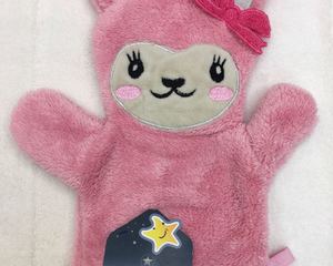 Lama - Waschhandschuh Figur