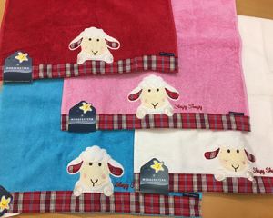 Sleepy Sheepy - Gästetuch