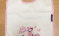 baby's bib - Lama